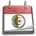 Algeria Calendar 2020