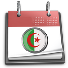Algeria Calendar 2020 icono