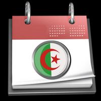 Algeria Calendar 2020 Poster