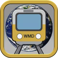 World Metro Driver