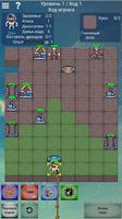 Дроид Мания: тактика Roguelike постер