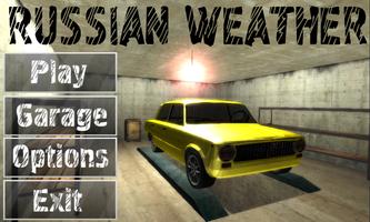 Russian Cars - Voyage 3D screenshot 2
