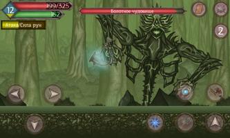 Runic Curse Demo 스크린샷 2