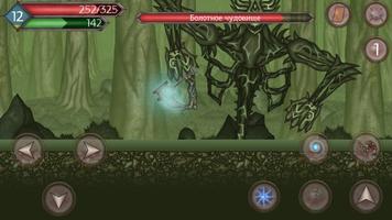 Runic Curse capture d'écran 2