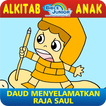 Alkitab Anak : Daud dan Saul