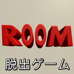 VR Escape Game R00M XAPK download