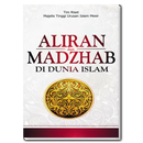 Aliran dan Madzhab di Dunia Islam APK