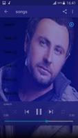 جديد اهنك محمد علیزاده Mohammad Alizadeh New Music Poster