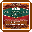 Al-Jawabul Kafi