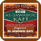 Al-Jawabul Kafi আইকন