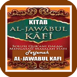 Al-Jawabul Kafi icône