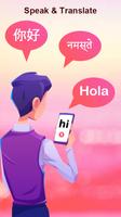 Traductor de voz y texto en to captura de pantalla 1