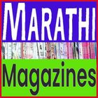 All Marathi Magazine icône