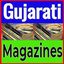 All Gujarati Magazine APK