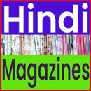 All Hindi Magazine APK