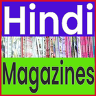 All Hindi Magazine 아이콘
