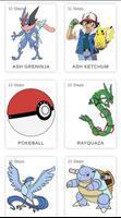 How to draw Poke characters 截图 1