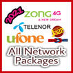 Pakistan All Network Packages