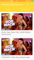 All Sunny Leone Video Songs تصوير الشاشة 1