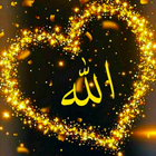 Allah Wallpaper biểu tượng