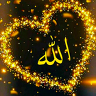 Icona Sfondo di Allah islamico 4k HD