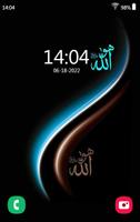 Allah Wallpaper plakat