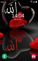 Allah Wallpaper ảnh chụp màn hình 2