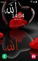 2 Schermata Sfondo di Allah islamico 4k HD