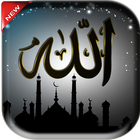 آیکون‌ Allah Wallpaper