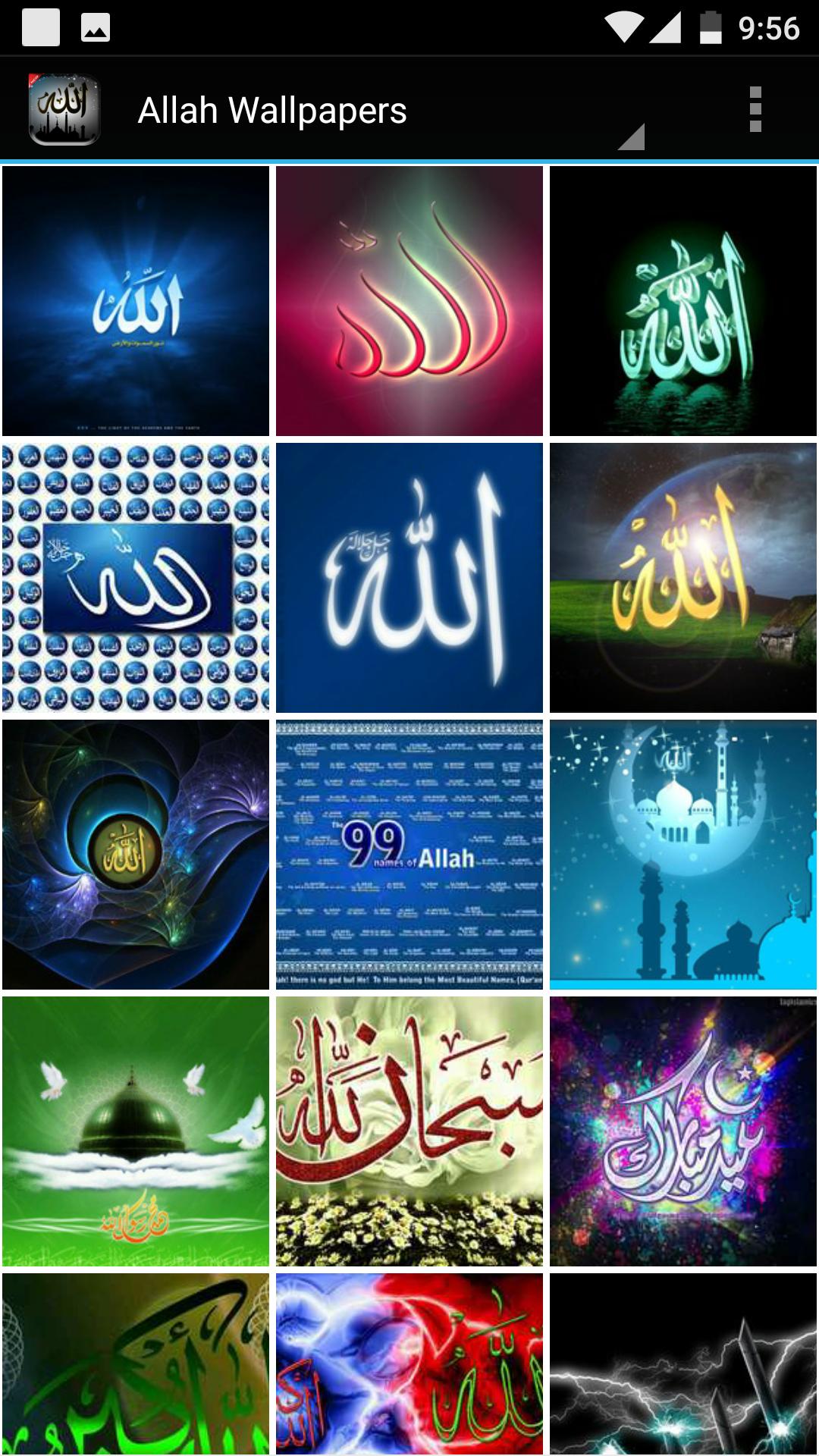 Wallpaper allah