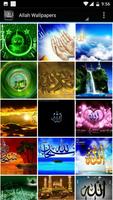 Allah Wallpaper 스크린샷 2