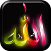 Allah Live Wallpaper icon