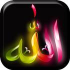 Allah Live Wallpaper icon