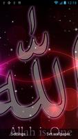 Allah Fond d'écran animé Affiche