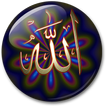 Allah Live Wallpaper