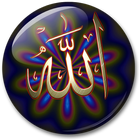 Thánh Allah Nền Sống biểu tượng