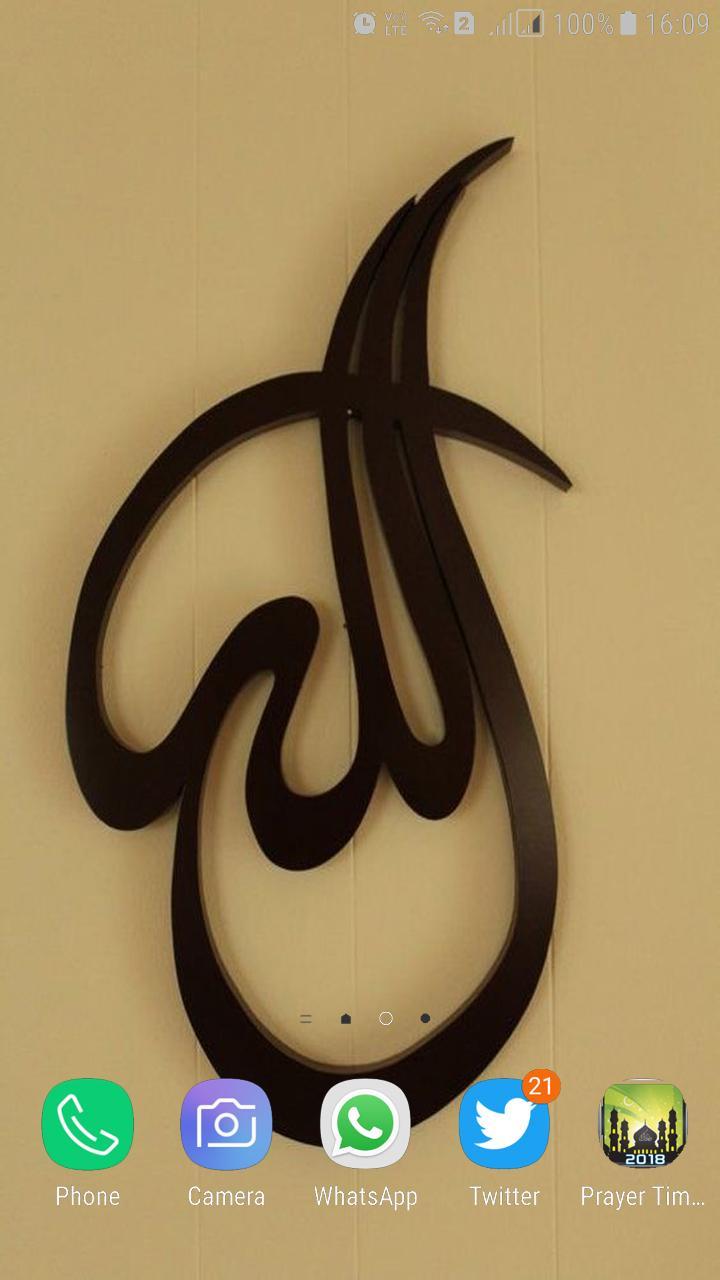 HD Allah Name Wallpaper APK for Android Download HD Allah Name Wallpaper APK for Android Download