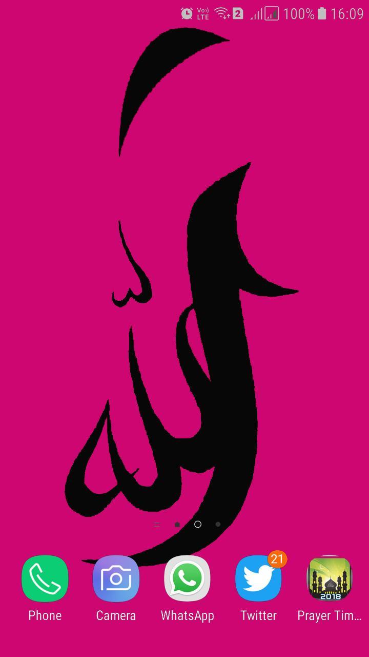 Unduh 6000 Wallpaper Allah Pink Paling Baru Unduh 6000 Wallpaper Allah Pink Paling Baru