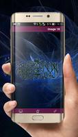 Best Islam Wallpaper โปสเตอร์