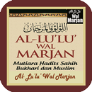 Al-Lu'lu' Wal Marjan APK