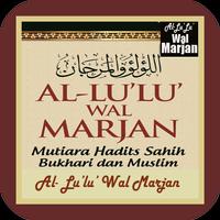 Poster Al-Lu'lu' Wal Marjan