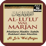 آیکون‌ Al Lu'lu Wal Marjan