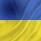 Ukraine Aid 아이콘