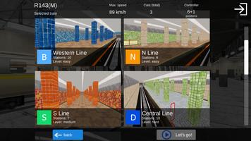 AG Subway Simulator Unlimited ภาพหน้าจอ 1