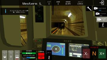 AG Subway Simulator Unlimited スクリーンショット 3