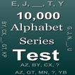 Alphabet Series Quiz