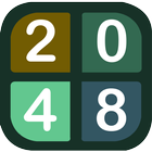 2048 أيقونة