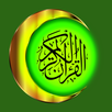 Matrood Offlineعبدالله المطرود APK