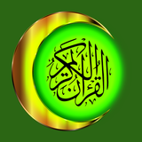 Matrood Offlineعبدالله المطرود ícone