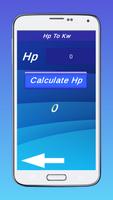 Motor Calculations โปสเตอร์